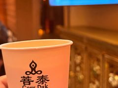 -菩泰·泰式草本按摩SPA(国大城市广场店)