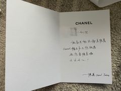 -Chanel(德基广场店)