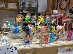 -解忧集市(北京路天河城店)