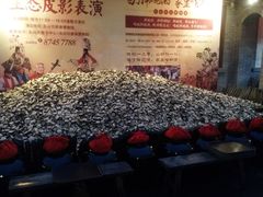 -摔碗酒(永兴坊店)