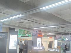 -家乐福(川沙店)