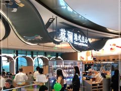 -蔡澜点心·粤菜(丽泽天街店)