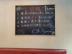 -天伦松鹤大饭店·欣妮咖啡