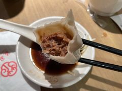 花园蒸饺-花园茶楼(兴城西路店)