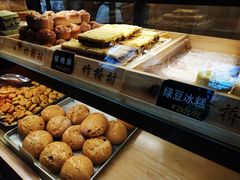 点心-竹桥村宫廷糕点(西站店)