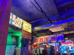 -临胜烧烤大牌档(东葛店)