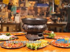 -名扬烤肉(起源店)