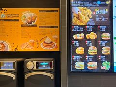 -麦当劳(伦敦人店)