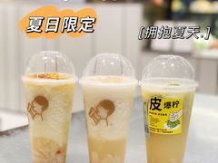 -喜茶(深圳东门1234店)