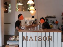大堂-MAISON门前杂货店