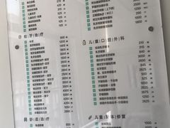 -极橙儿童齿科矫正中心(奥城店)