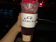 -茶百道(下沙宝龙二期店)