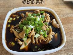 -双流老妈兔头(总店)