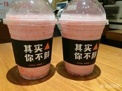 -乐凯撒披萨(正佳广场店)