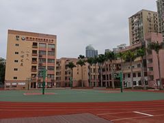 -深圳市福田区外国语小学(景秀校区)