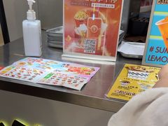 -纽约薯条(世豪广场店)