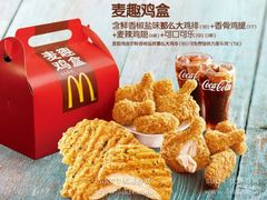 -麦当劳(北京上地十街餐厅店)