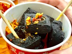 -黑色经典臭豆腐·湖南特产(坡子街店)