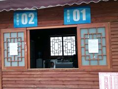 -绵阳盛世樱花悠乐谷