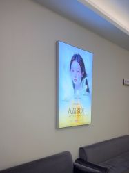-长沙雅美医疗美容医院