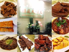 -金时代顺风大酒店(协泰店)