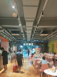 -宝燕乐园(闵行旗舰店)