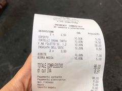 账单-奥斯特牛排馆(圣母百花大教堂)