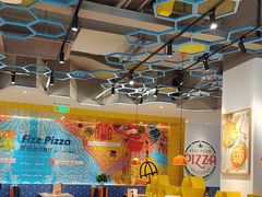 -菲滋意式休闲餐厅(北仑银泰城店)