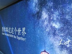 -银川河东国际机场