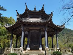 -兰亭风景区