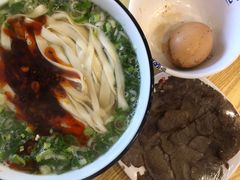 -德元兰州纯汤牛肉面