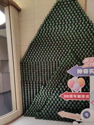 -半岛故事·法儿曼抗衰·indiba中心