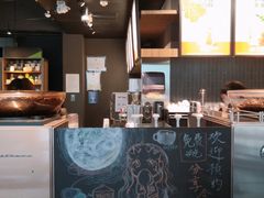 -星巴克(恒基688广场店)