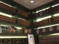 -黄远堂凤梨酥·伴手礼(中山路六店)