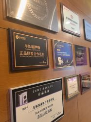 -苏亚医美·高端注射明星整形机构