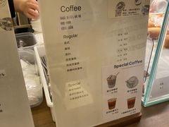 -Ten Olives甜点