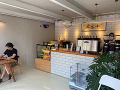-小意思咖啡店(草桥店)