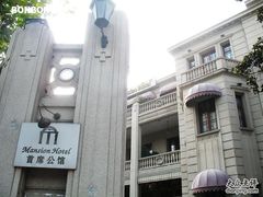 入口-翰林轩翰林金阁(长乐路店)