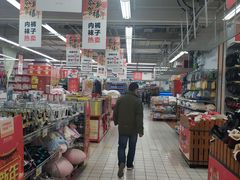 -大润发(东关世茂店)