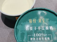 -臻悦海宴.家宴(奥体中心店)