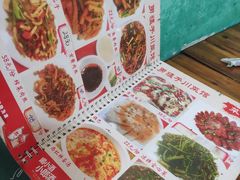 -勇猛子川菜馆(新军路店)