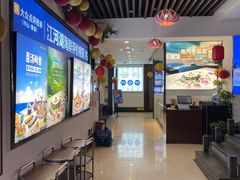 -优食坊·蒸汽海鲜(康盛路店)