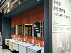 -住范儿家装·整体家装·装修设计