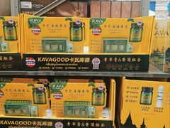 -盒马X会员店(上海森兰商都店)