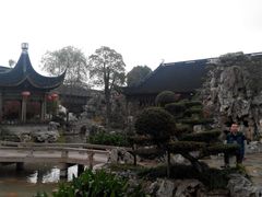 -檀园