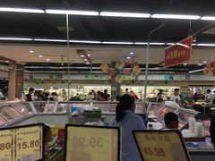 -旺中旺生活超市(居住主题店)