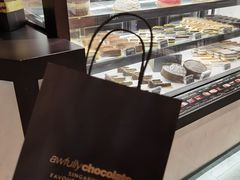 -Awfully Chocolate(嘉里城店)