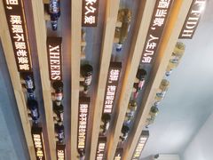 -探唐烧烤(棠东店)