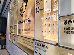 -喜茶(深圳海岸城店)