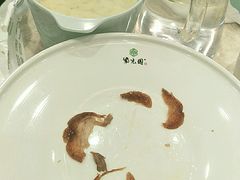 -紫光园(顺义店)